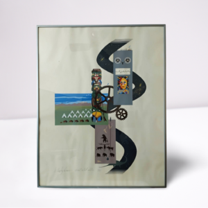 D. Crosby Robot - Framed - 24.5" x 18.25"