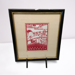 Paper Cutting Artwork Framed - 8" x 8' 7/8"